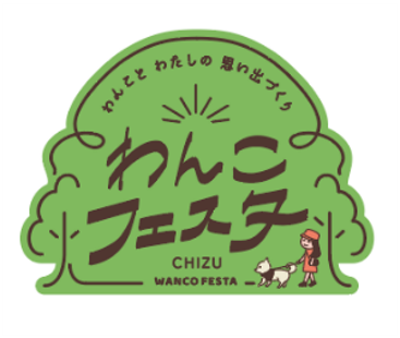 ペットとの災害時