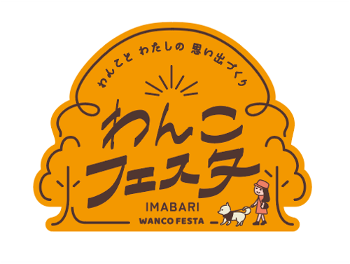 ペットとの災害時
