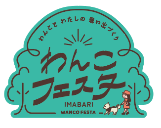 ペットとの災害時